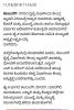 mygov_154253316550310921
