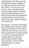 mygov_154253319450310921