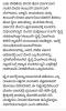 mygov_154253322650310921