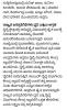 mygov_154253325750310921