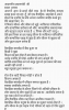 mygov_1542641066506313 mygov_1542641066506313