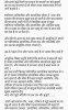 mygov_1542641095506313 mygov_1542641095506313