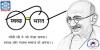mygov_154268686054588441