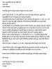 mygov_154273089552805511