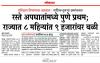 mygov_1542733167328661