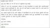 mygov_15428260357701241