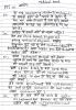 mygov_154288546254681781 mygov_154288546254681781
