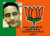 mygov_154307727254706491