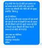 mygov_154340639838286394