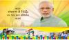 mygov_154428427354388621