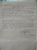 mygov_154507089654928611
