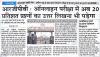 mygov_154511036954967511