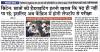 mygov_154511127554967511