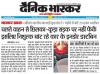 mygov_154511143552805511 mygov_154511143552805511