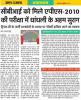 mygov_154530126554978261