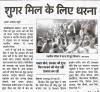 mygov_154530963954981221