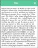 mygov_154531377654311301