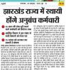 mygov_154532871054982751