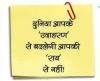 mygov_154555850051098261 mygov_154555850051098261