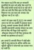 mygov_154556032455000921 mygov_154556032455000921