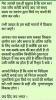 mygov_154556033955000921 mygov_154556033955000921