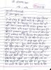 mygov_15455684781016187