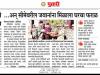 mygov_154563099848918831