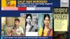mygov_154571231155011971 mygov_154571231155011971