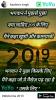 mygov_154583929855023661
