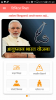mygov_154588607130061444