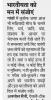 mygov_154592048349717941