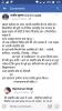 mygov_154592206255033451