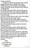mygov_15460042031268775