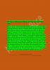 mygov_1546037308175043 mygov_1546037308175043