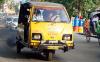 mygov_1546067517955555 mygov_1546067517955555