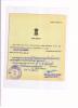 mygov_154607143850050371