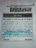 mygov_154821464957243011