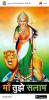 mygov_154825442057251261