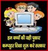 mygov_15491626001347547