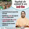 mygov_15496217591019623