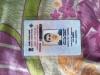 mygov_154986421251310171