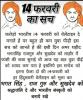mygov_154999920455123641