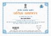 mygov_155011484555702541