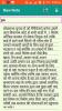 mygov_155013931813542841