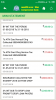 mygov_155044901357499661