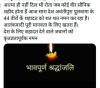 mygov_155050146544882251