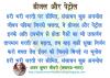 mygov_155051156149106091