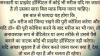 mygov_155066892157413101