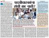 mygov_155083640857319771