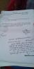 mygov_155093514757590241